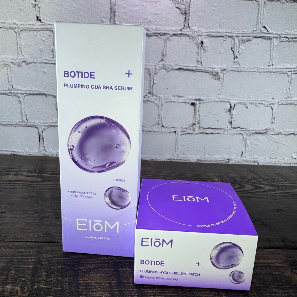 EIOM Botide Plumping Gua Sha Serum & Eye Patch Set Peptide Deep Collagen 60ml